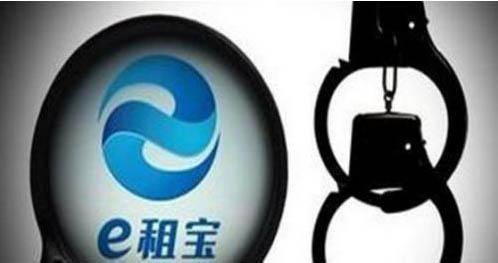 上海禾辉信息 第48页