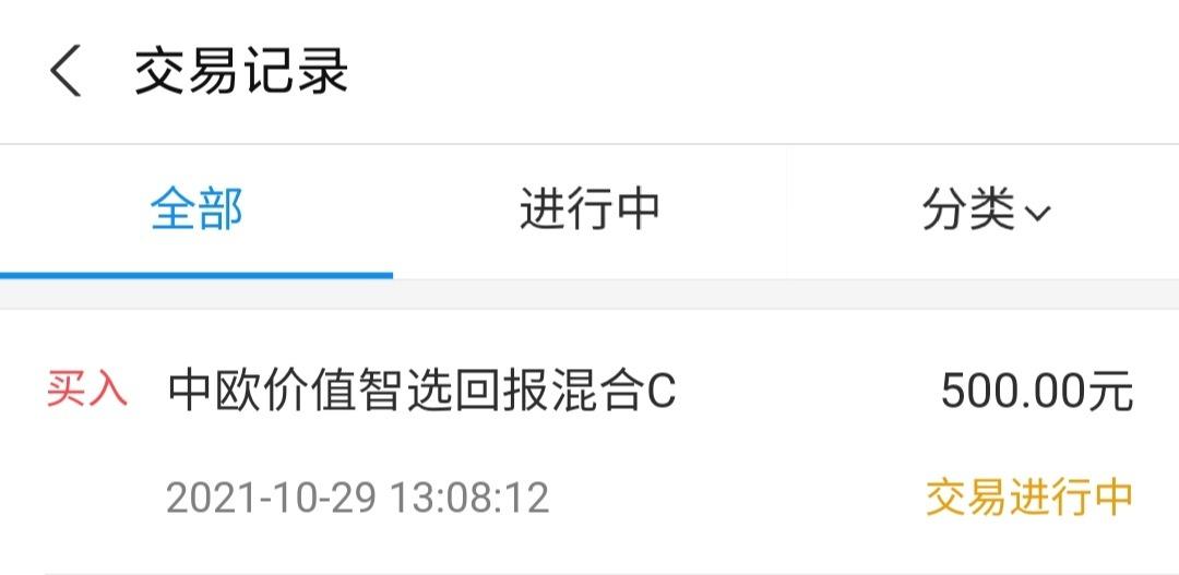 中青宝最新动态更新,最新消息汇总
