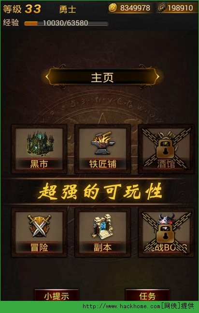 最新RPG单机游戏攻略,任务完成、技能学习及游戏步骤指南