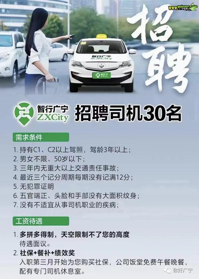 第349页