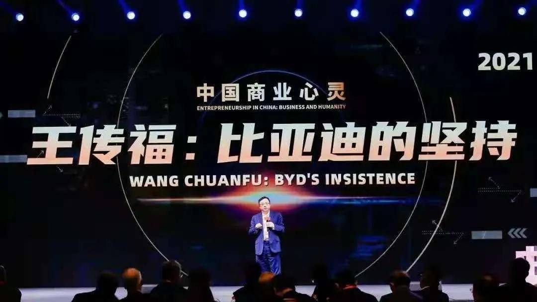 学习变化与自信成就未来