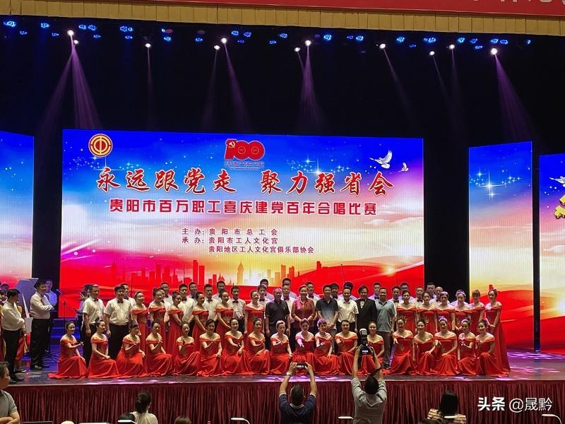 禾辉云文化科技 第30页