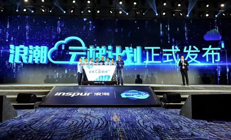 南部网科技新品引领未来生活新潮流，震撼登场最新消息曝光