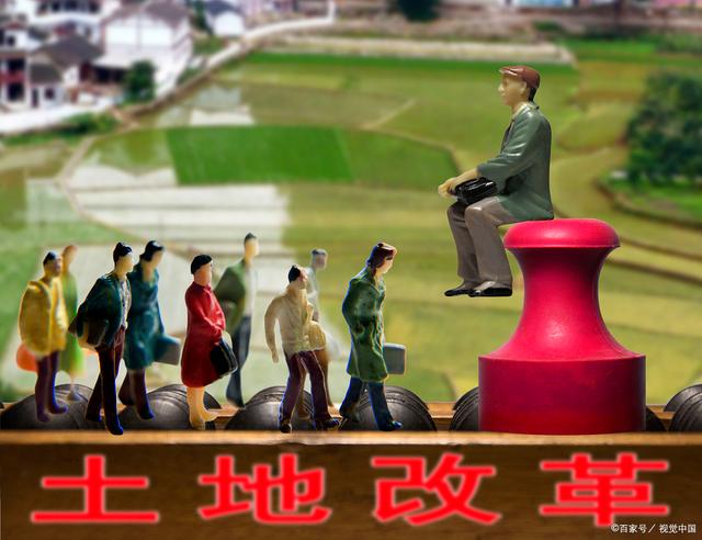 落户咨询 第23页