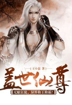 禾辉云文化科技 第10页