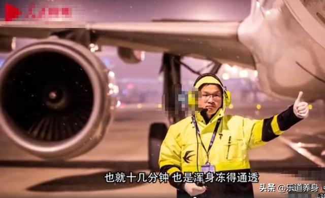上海禾辉信息 第8页
