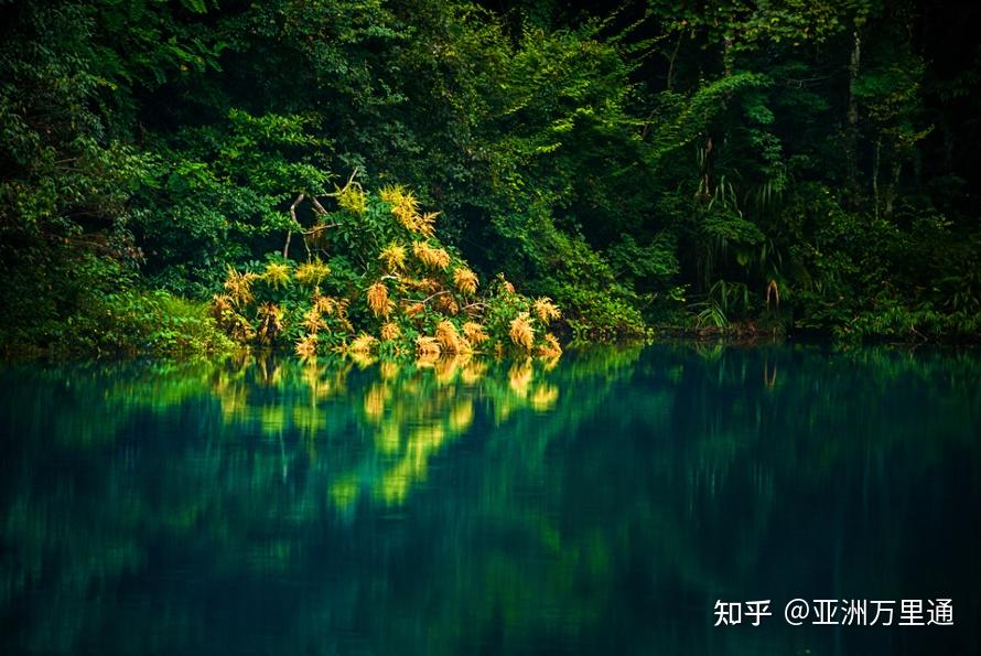 一站式落户 第6页