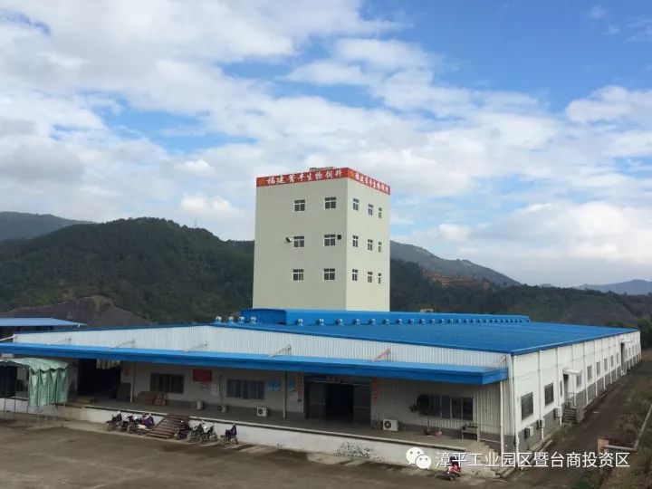 禾辉云文化科技