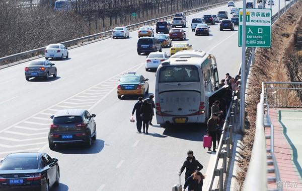 京承高速车祸实时更新,最新消息汇总