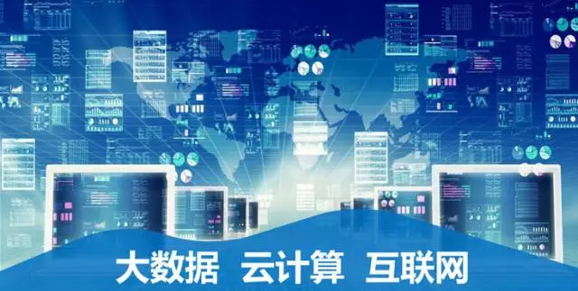 金易e世界引领数字化转型新浪潮，最新消息速递