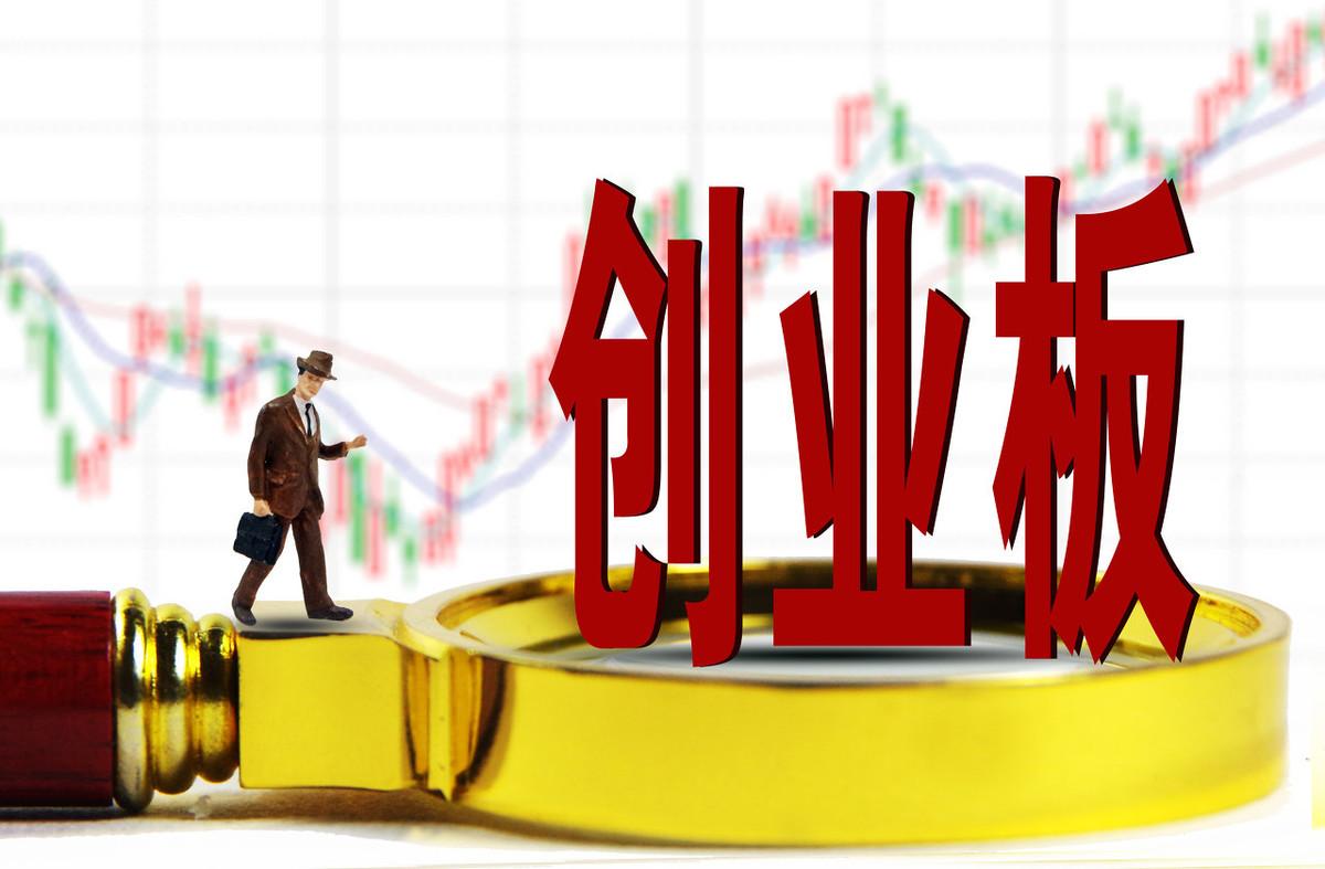 禾辉云文化科技 第35页