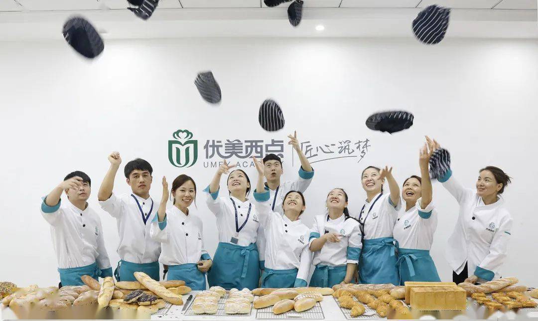 新疆五家渠最新招聘,职业发展的理想选择