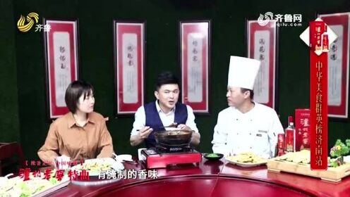 小巷美食奇缘揭秘