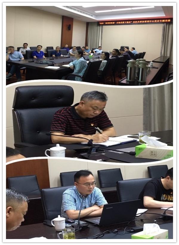 变化与自信种子的成长之路（学习之旅