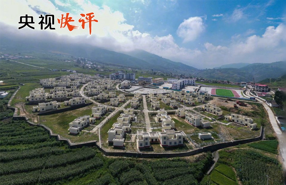 蓬勃发展新篇章