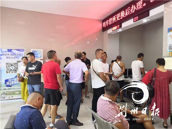 货运行业前景分析