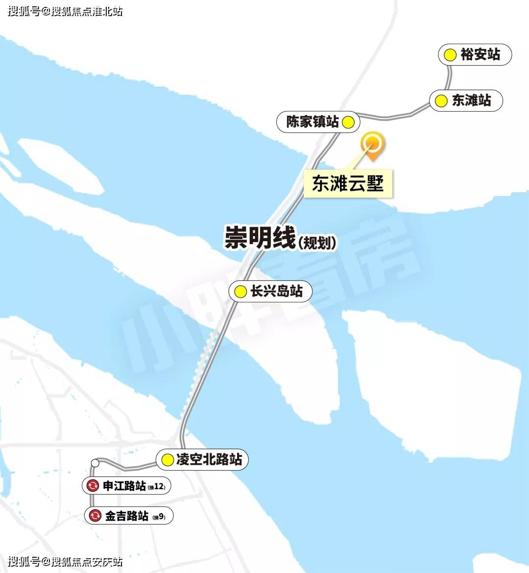 轨交崇明线最新动态更新，最新消息汇总