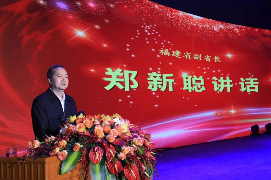 郑新聪旅程