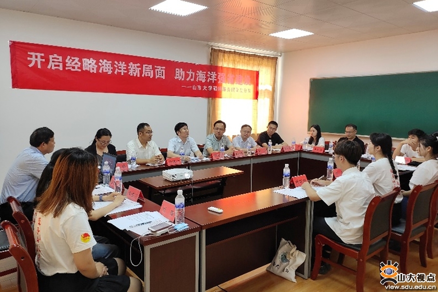 山大韩圣浩的最新动态，一场温馨有趣的日常故事揭秘