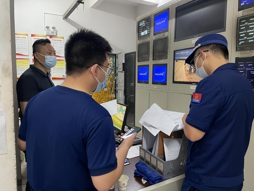 交通安全与公正司法