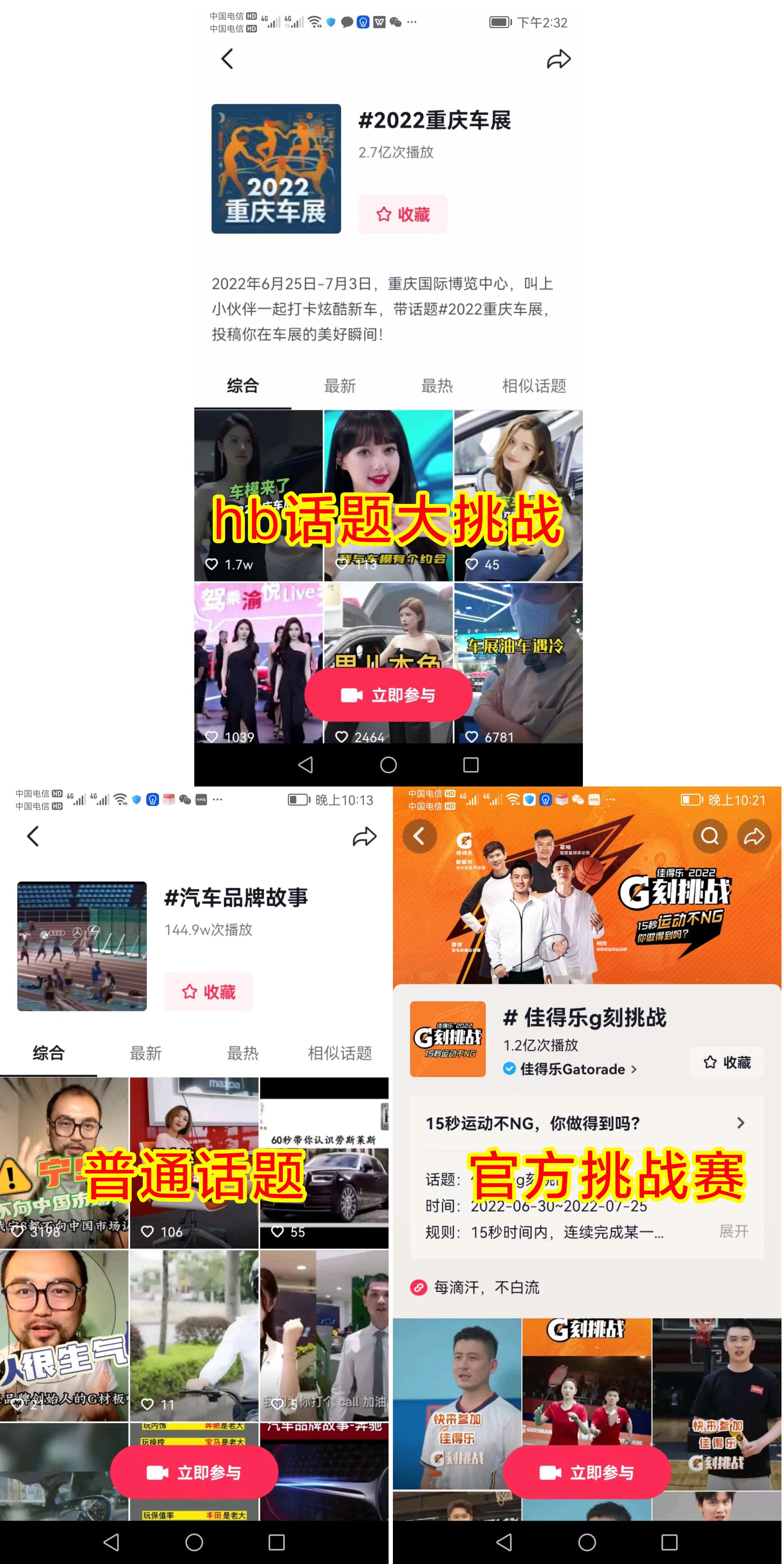 小红书分享迷你世界最新版修改器,轻松修改游戏,玩转世界!